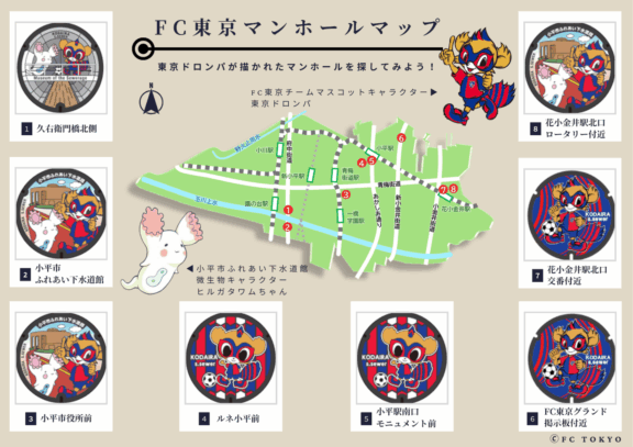 拡大イメージ